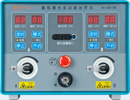 氦氖激光多功能治疗仪激光理疗适应范围-康兴官网