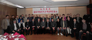 康兴创始人黄益富先生应邀参加桂林市经贸代表团 康兴创始人黄益富先生应邀参加桂林市经贸代表团