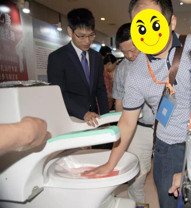 第四届中国中西医结合肛肠会-南宁-激光坐浴机-康兴医疗官网