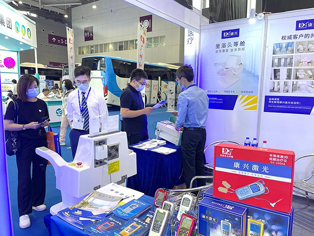 第87届中国国际医疗器械博览会、CMEF、康兴医疗、上海国家会展中心-康兴医疗器械官网 第87届中国国际医疗器械博览会、CMEF、康兴医疗、上海国家会展中心-康兴医疗器械官网
