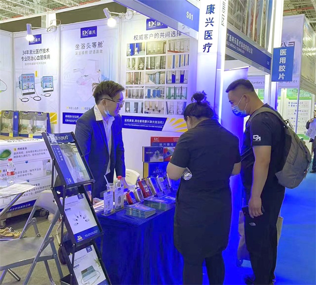 CMEF  医疗器械博览会 康兴医疗 医疗器械-康兴医疗器械官网
