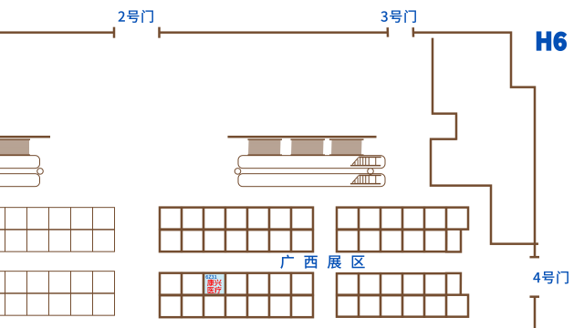 CMEF、中国国际医疗器械博览会、康兴医疗、医疗器械-康兴医疗器械官网 CMEF、中国国际医疗器械博览会、康兴医疗、医疗器械-康兴医疗器械官网