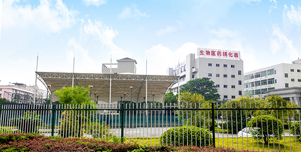 新利·体育(中国)官方网站,登录入口
-康兴医疗官网