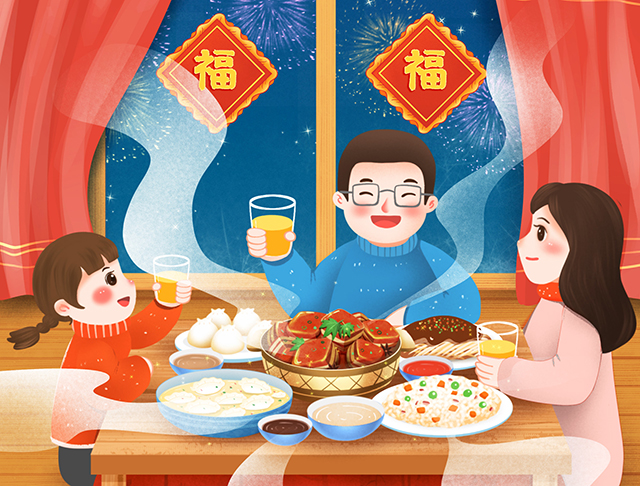 过年 年夜饭 春节-康兴医疗器械官网 过年 年夜饭 春节-康兴医疗器械官网
