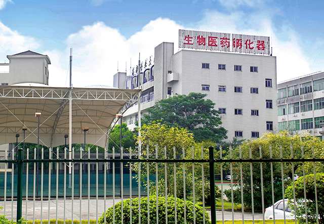 新利·体育(中国)官方网站,登录入口
-康兴医疗器械官网